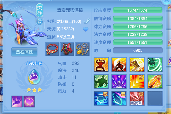 微信图片_20260728144520_67_11123.png