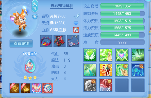 微信图片_20260728144520_70_11123.png