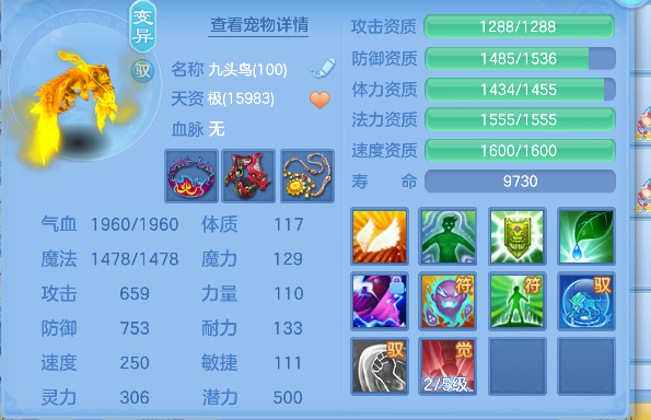 微信图片_20260728144520_71_11123.png