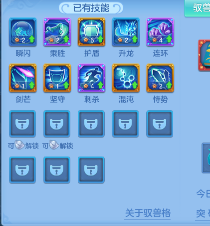 微信图片_20260728144534_75_11123.png