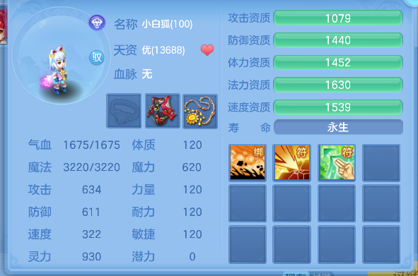 微信图片_20260728144534_74_11123.png