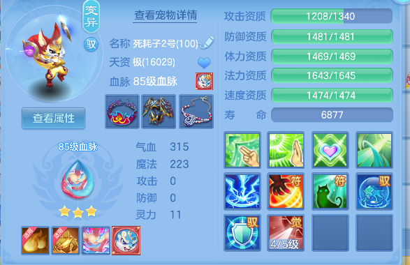 微信图片_20260728144520_72_11123.png