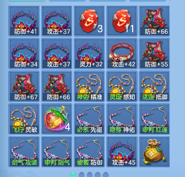 微信图片_20260728144534_77_11123.png