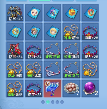 微信图片_20260728144534_78_11123.png