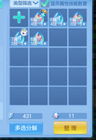 微信图片_20260728144534_76_11123.png