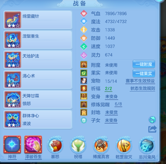 微信图片_20260728153723_29_11136.png