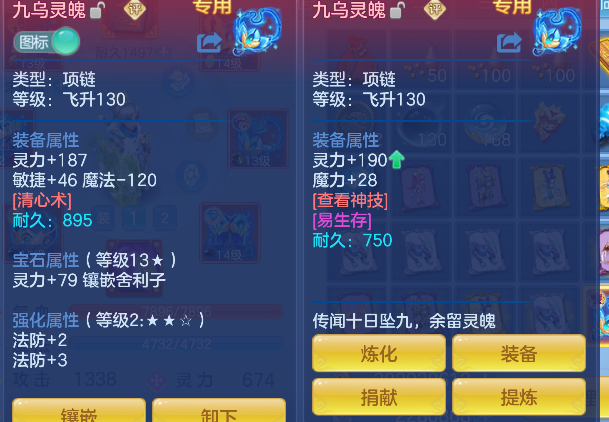 微信图片_20260728153811_33_11136.png
