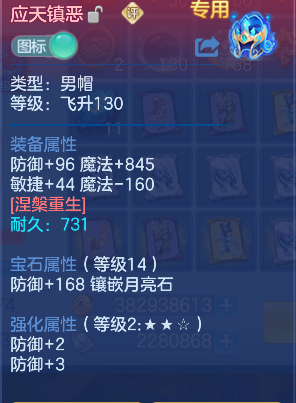 微信图片_20260728153811_31_11136.png