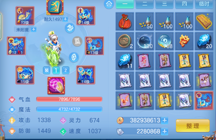 微信图片_20260728153646_27_11136.png