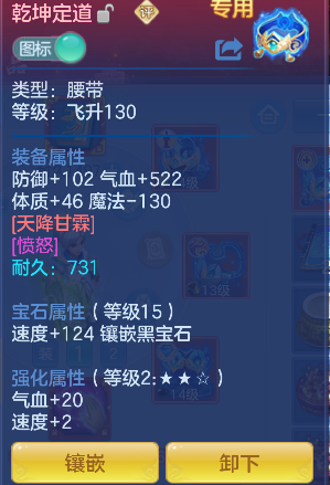 微信图片_20260728153842_37_11136.png