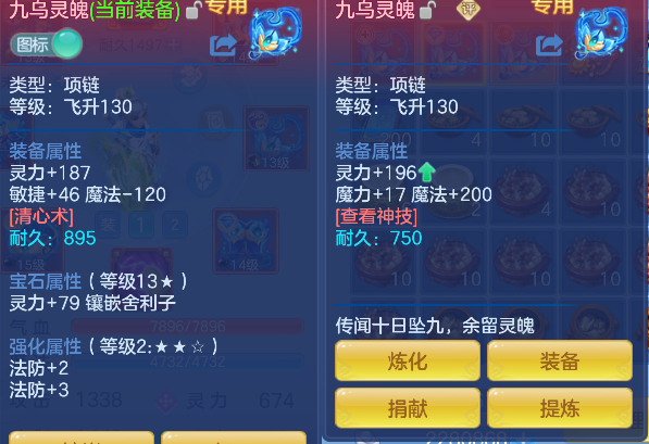 微信图片_20260728153842_35_11136.png