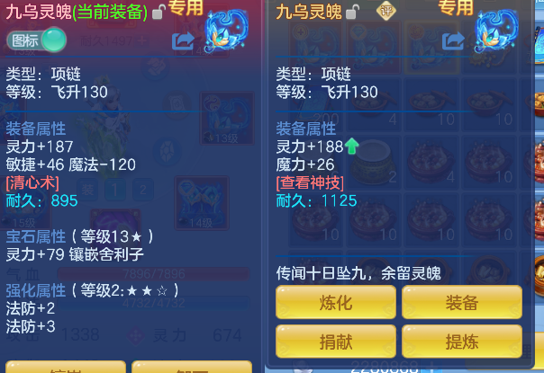 微信图片_20260728153842_36_11136.png