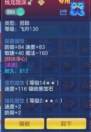 微信图片_20260728154125_38_11136.png