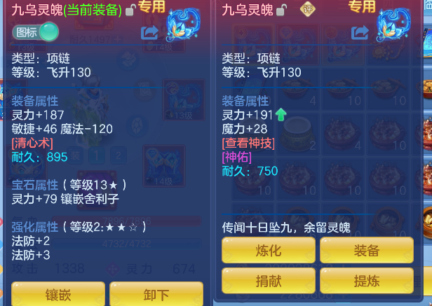 微信图片_20260728153842_34_11136.png