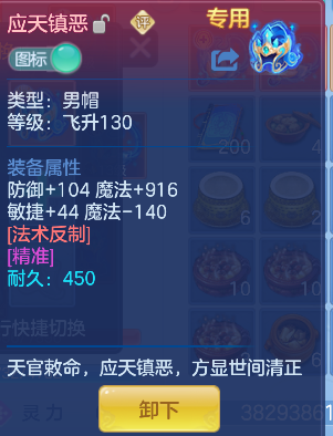 微信图片_20260728154126_39_11136.png