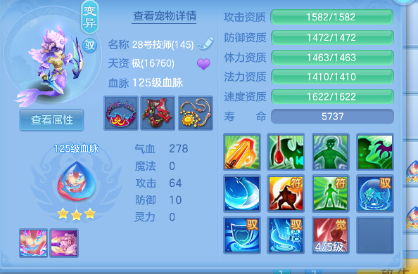 微信图片_20260728154200_41_11136.png