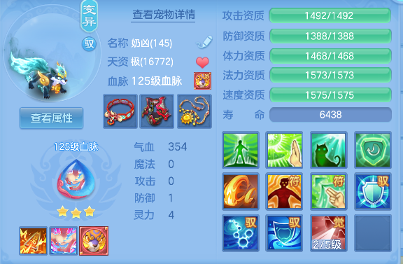 微信图片_20260728154312_43_11136.png