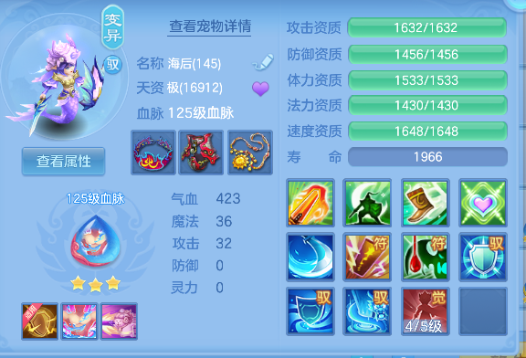 微信图片_20260728154141_40_11136.png