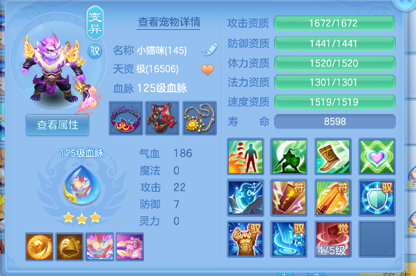 微信图片_20260728154312_44_11136.png