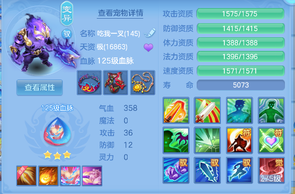 微信图片_20260728154312_42_11136.png
