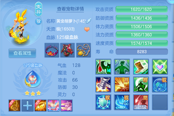 微信图片_20260728154419_47_11136.png