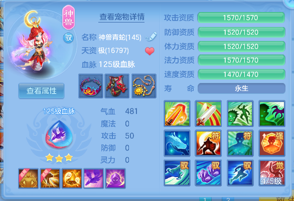 微信图片_20260728154419_50_11136.png