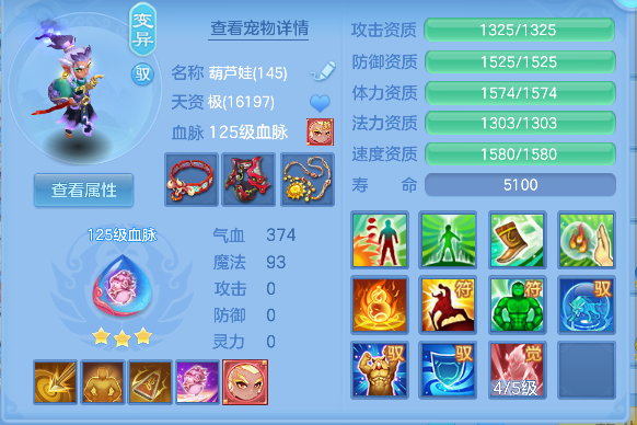 微信图片_20260728154419_48_11136.png