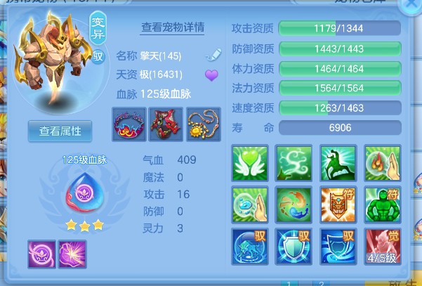 微信图片_20260728154419_46_11136.png