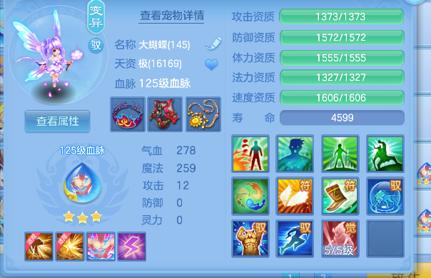 微信图片_20260728154312_45_11136.png