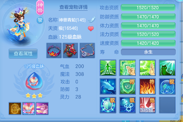 微信图片_20260728154419_49_11136.png