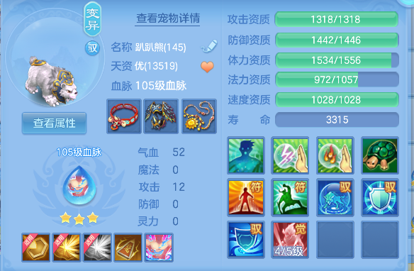 微信图片_20260728154534_52_11136.png