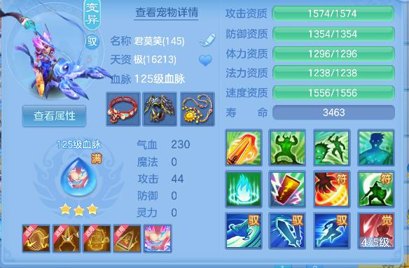 微信图片_20260728154534_54_11136.png