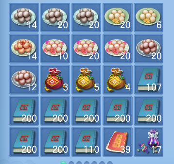 微信图片_20260728155714_70_11136.png
