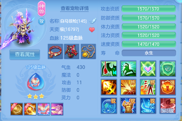 微信图片_20260728154534_51_11136.png