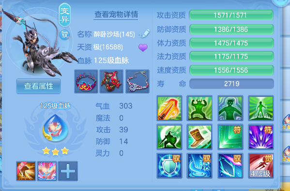 微信图片_20260728154534_53_11136.png