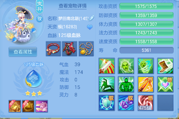 微信图片_20260728155021_61_11136.png