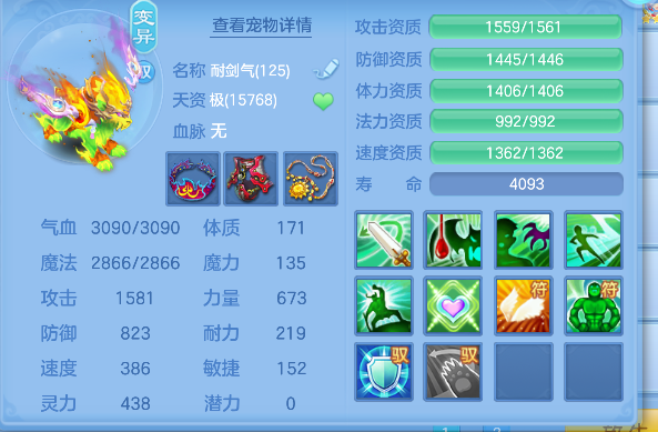 微信图片_20260728155021_56_11136.png
