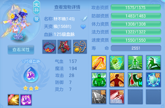 微信图片_20260728155021_60_11136.png