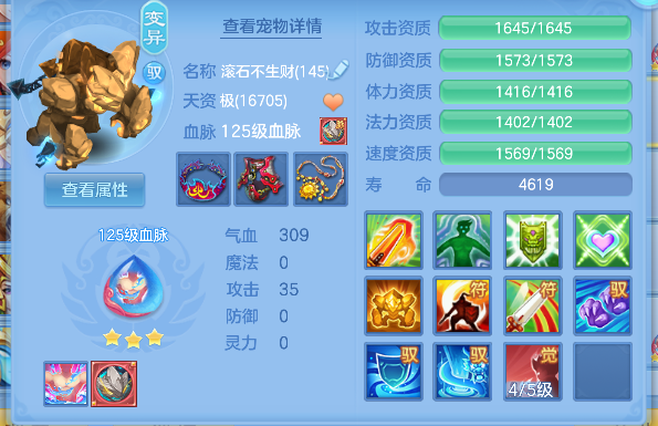 微信图片_20260728155021_58_11136.png