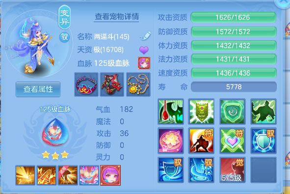 微信图片_20260728155021_57_11136.png