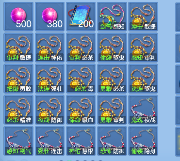 微信图片_20260728155714_67_11136.png