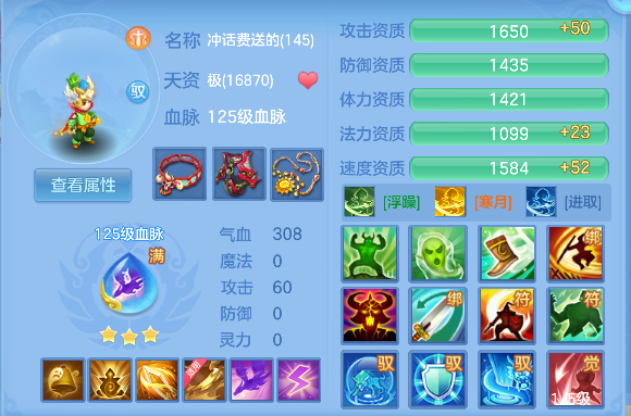 微信图片_20260728155714_63_11136.png