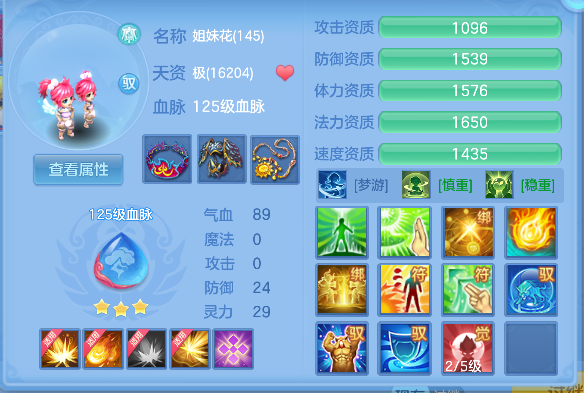 微信图片_20260728155714_62_11136.png