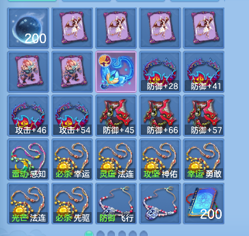 微信图片_20260728155714_66_11136.png