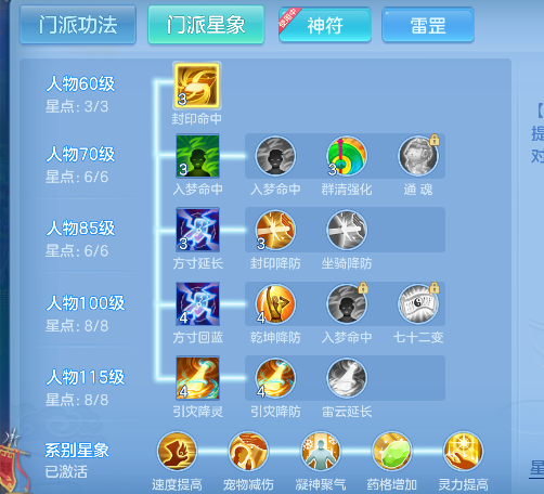 微信图片_20260728155904_78_11136.png