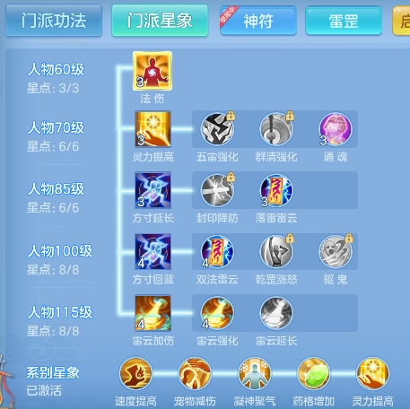 微信图片_20260728155904_79_11136.png