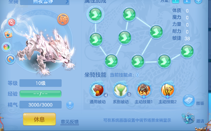 微信图片_20260728155904_77_11136.png