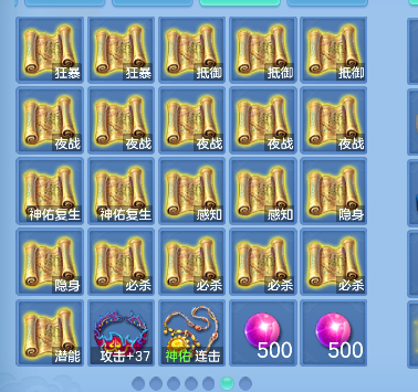 微信图片_20260728155904_75_11136.png