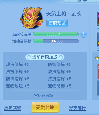 微信图片_20260728160017_82_11136.png