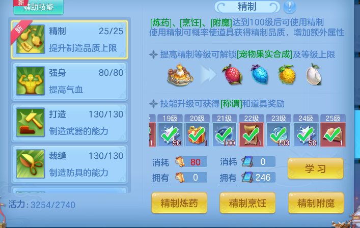 微信图片_20260728160017_81_11136.png